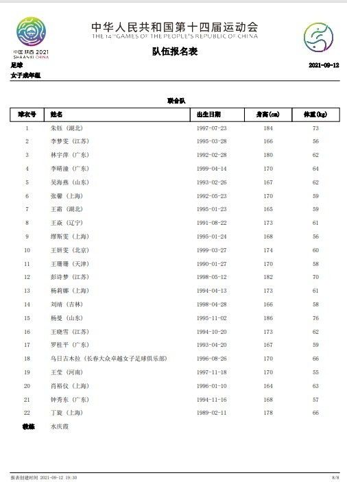 而这个案子居然没有警察过问一声。